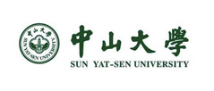 中山大學